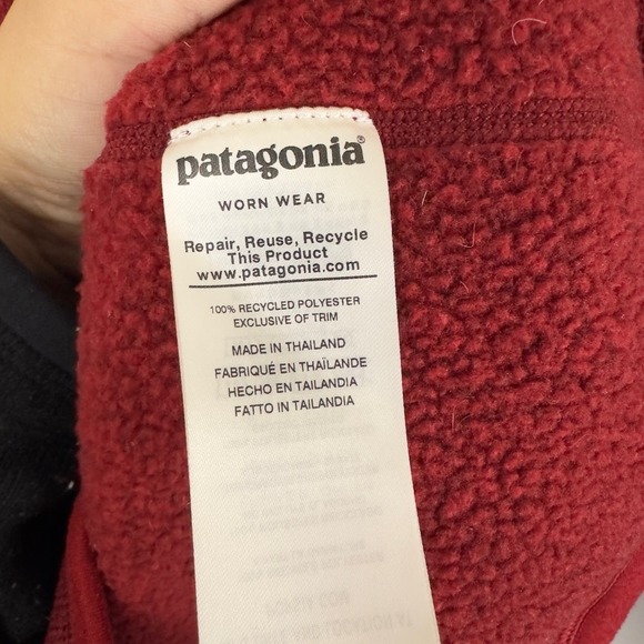 Patagonia Better Sweater 1/4-zip fleece red pullover - Picture 6 of 9